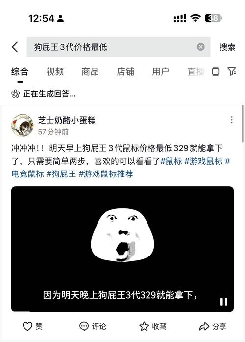 抖音点赞自助服务器,抖音代刷回流