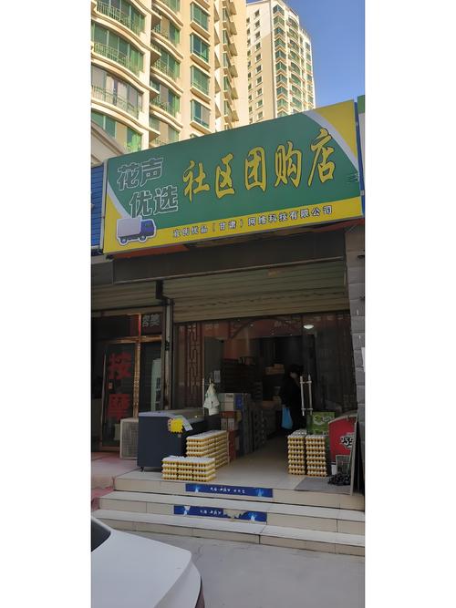 胶州网络营销代理商