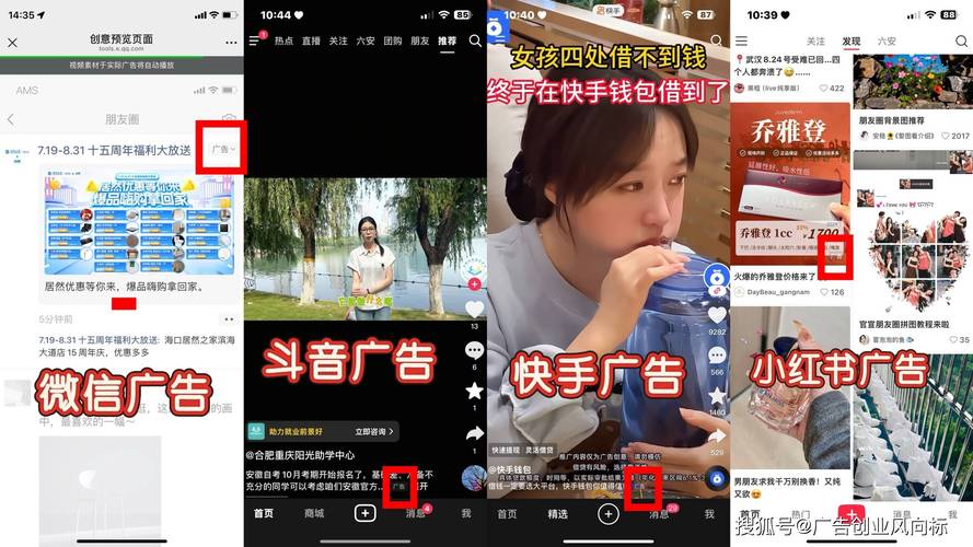 小红书下单平台自助点赞,全网快手超低价业务平台