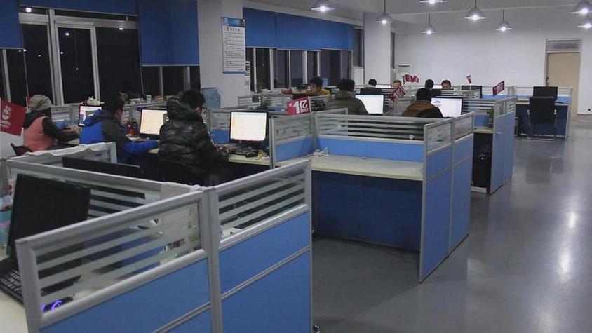 连云港那个网络公司好