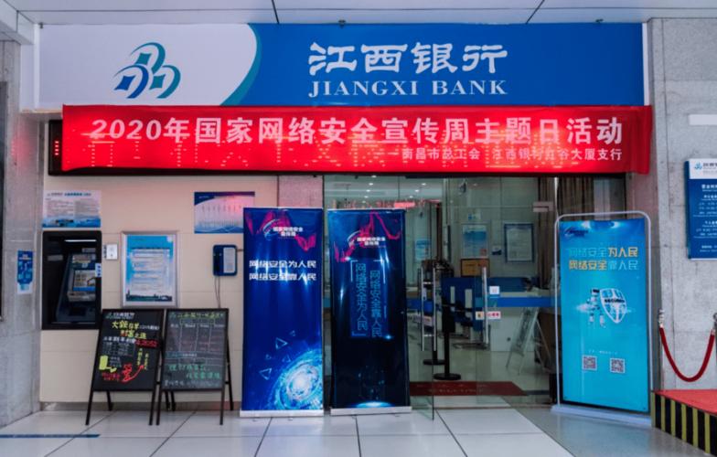 南昌网络公司要找2火星