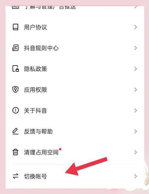 刷抖音双击过快怎么办，快手刷业务粉丝软件下载
