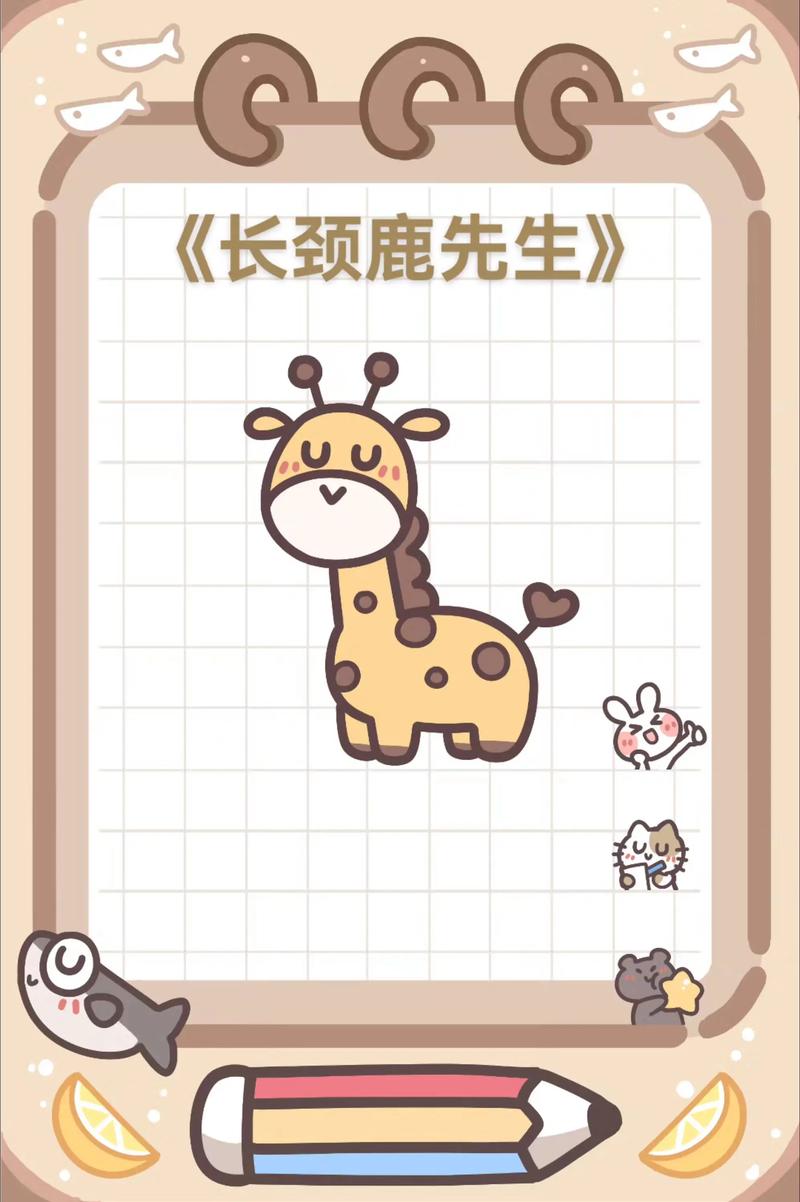 长颈鹿涨粉 自助平台，帮忙代刷抖音