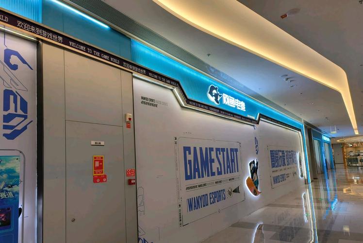 杭州比蒙网络科技网站