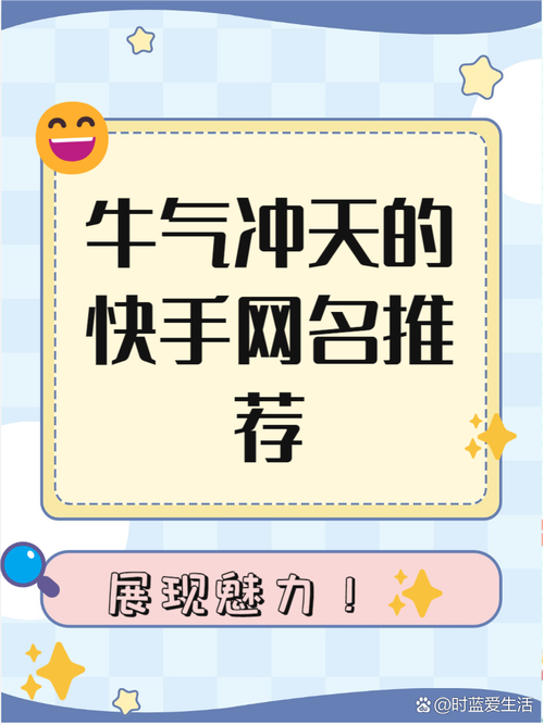 快手秒刷关注,刷ks网站哪个靠谱