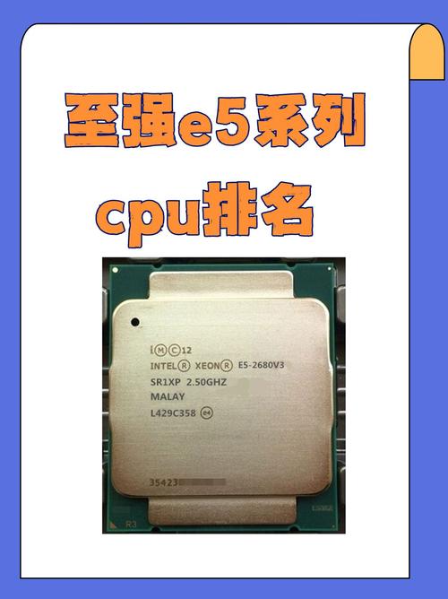 5015u是什么cpu
