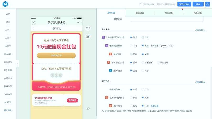 抖音上刷赞平台,24小时快手刷业务