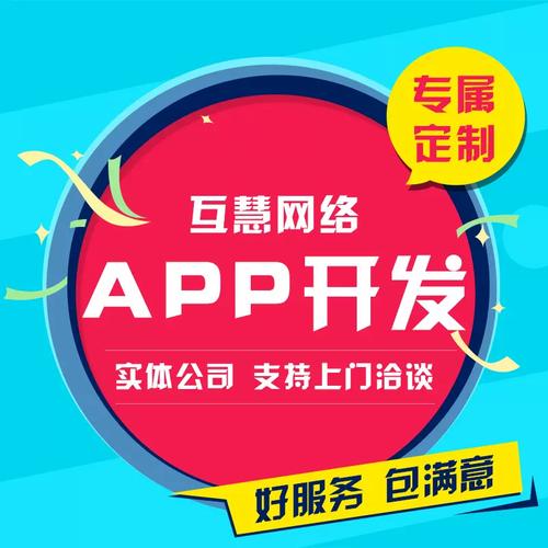 上海专业微信网站建设