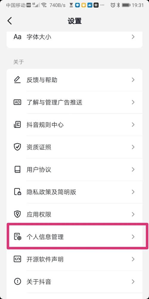 抖音点赞自助服务平台，起点快手粉丝业务