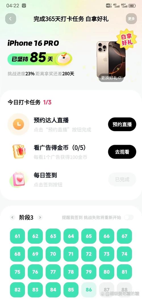 业务自助下单平台,QQ快手业务秒刷网自助下单平台