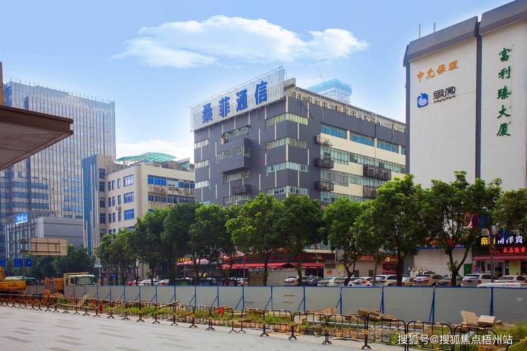 深圳网络科技信息大厦