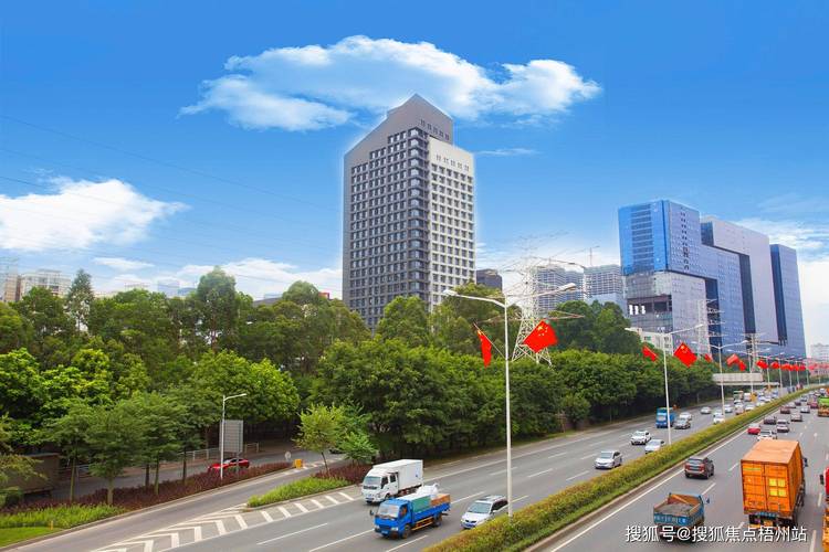 深圳网络科技信息大厦