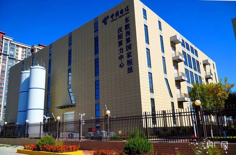 中国网站建设公司图片