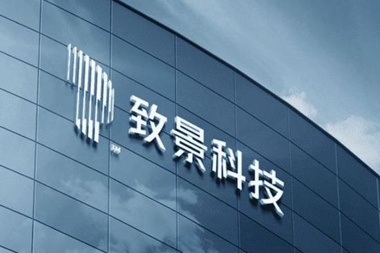 上海有一家网络公司