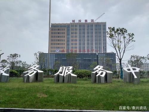泰兴网站建设公司哪家好
