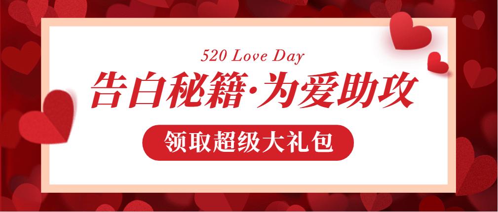 台州网络推广微信hoho520168