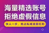 免费快手双击业务平台,ks刷粉免费刷网站