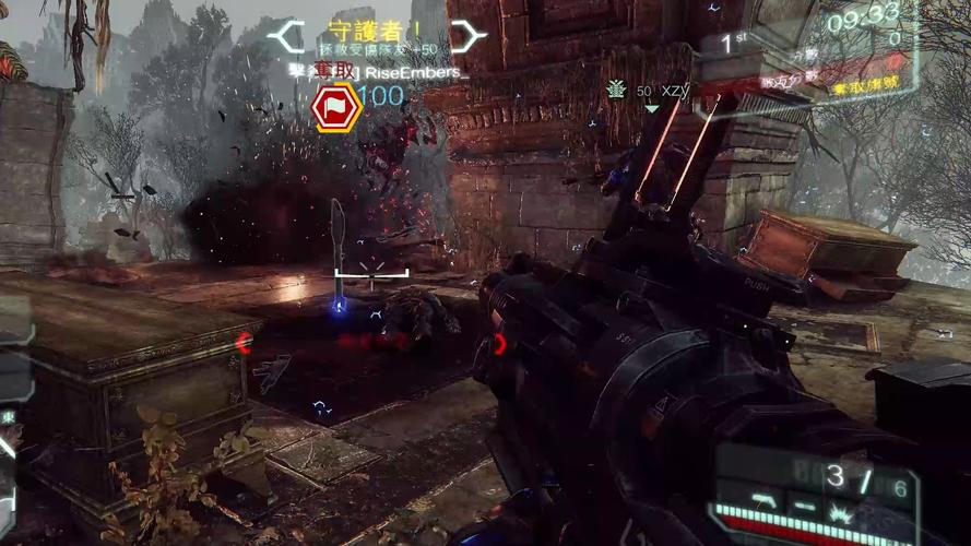 孤岛危机3 cpu评测