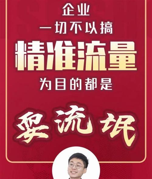 所有抖音代刷网站，快手业务平台全网最低价