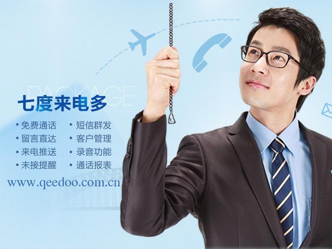 网络营销客服人员好干吗