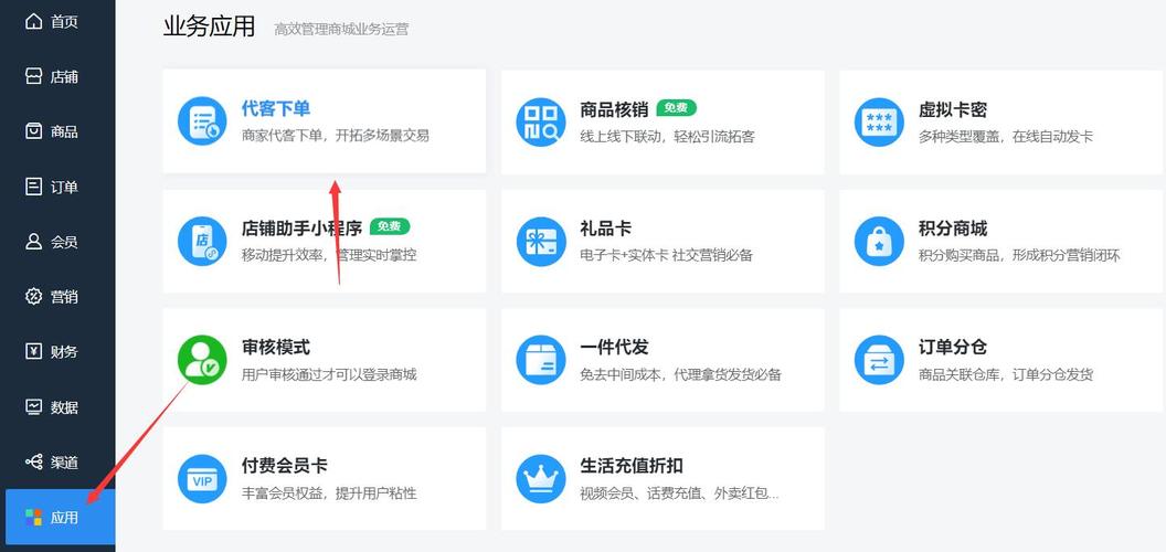 快手自助下单秒刷，qq代刷网业务自助下单平台快手