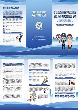 简述企业网站建设的原则