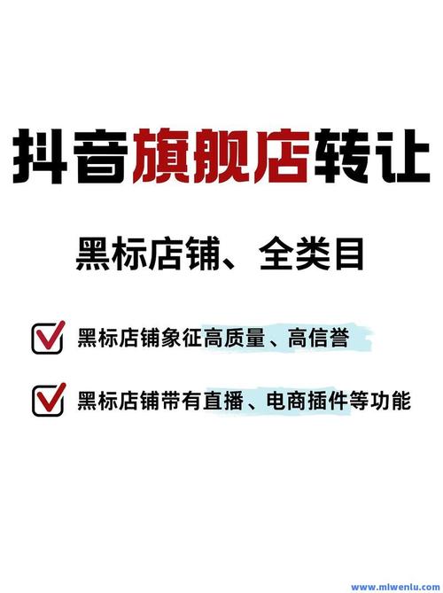 抖音秒刷浏览量，ks业务代刷低价便