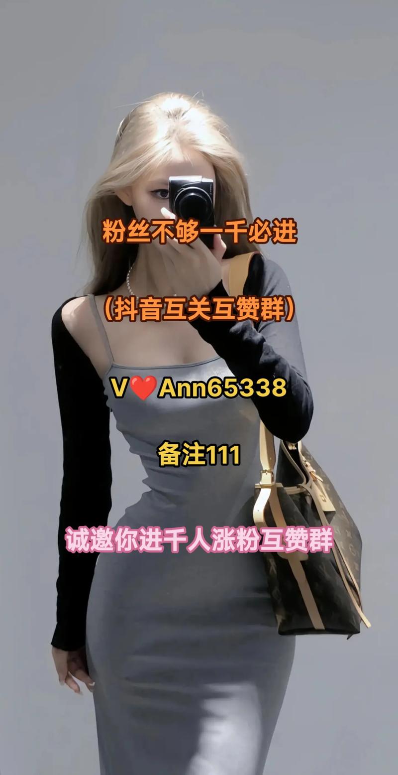 快手作品点赞,ks评论点赞代刷网