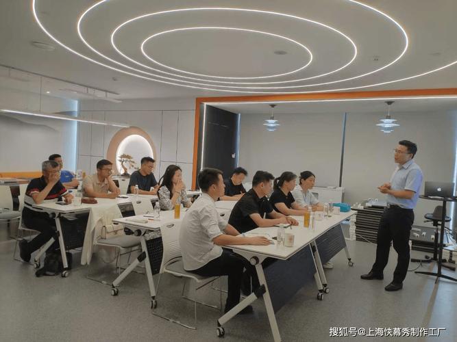 快秀网络科技有限公司