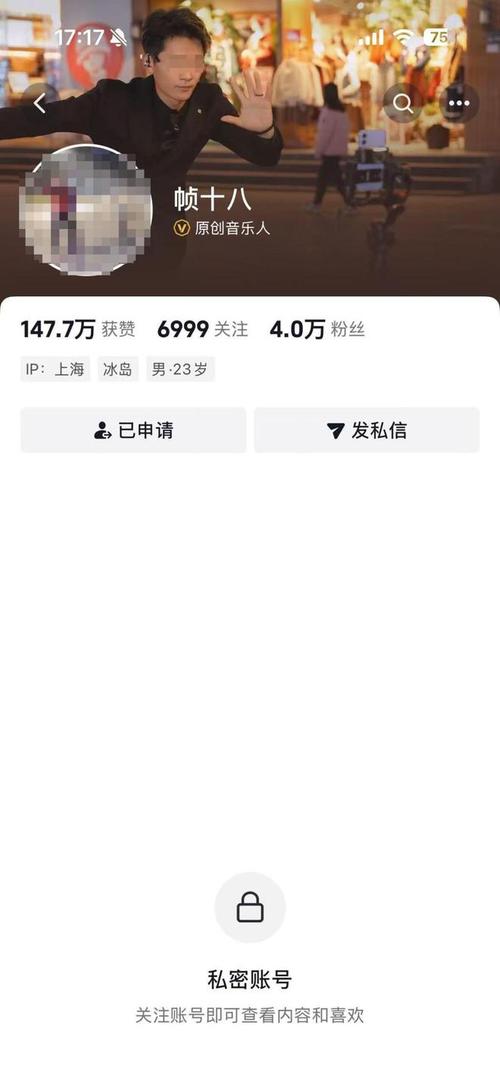 抖音刷双击播放评论，代刷快手业务