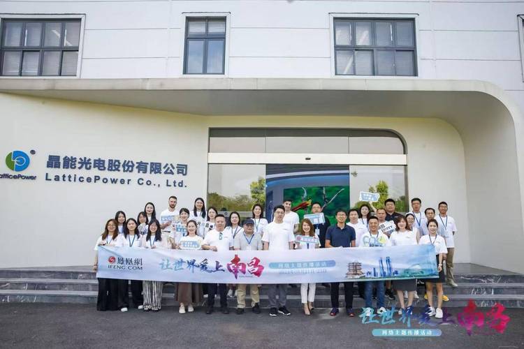 南昌网络有限公司怎么样