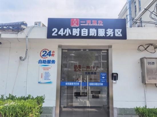 块钱涨粉自助下单平台，24小时业务自助下单网站