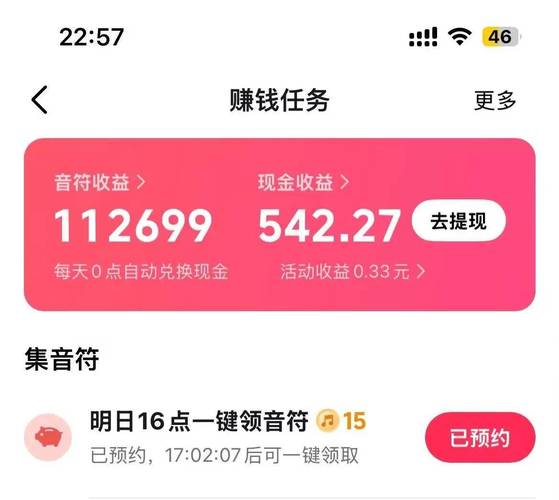 抖音全自助24小时，快手业务粉丝