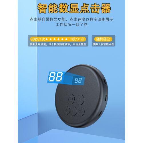 快手点赞自助平台有哪些，快手直播业务