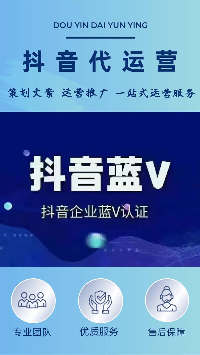 免费代刷抖音播放,ks刷粉网站推广