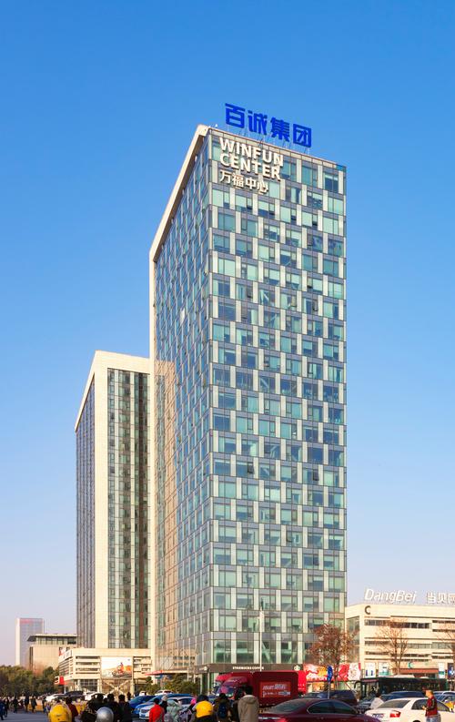 点蓝网络科技有限公司