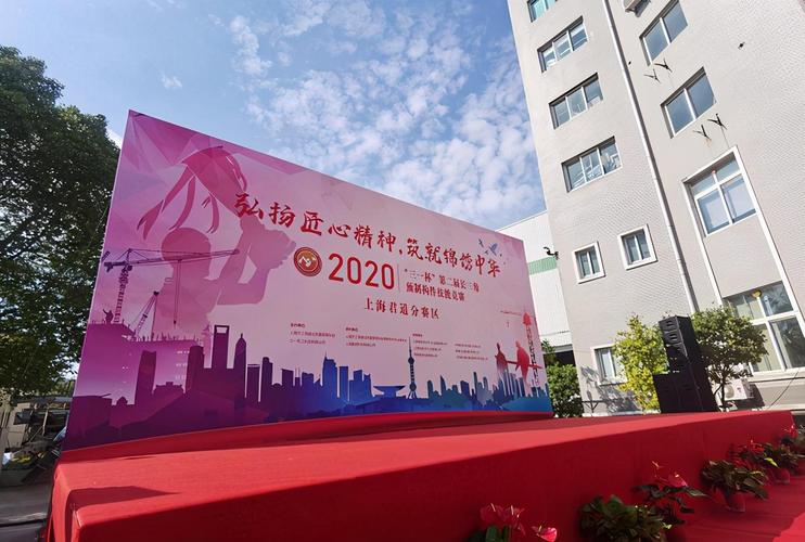 君为网络科技有限公司