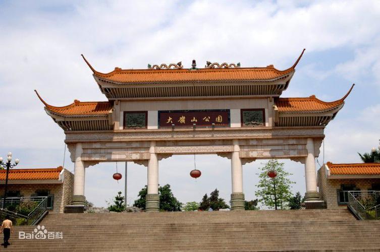 大岭山网站建设公司