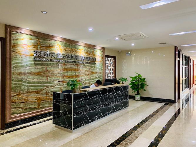 大岭山网站建设公司