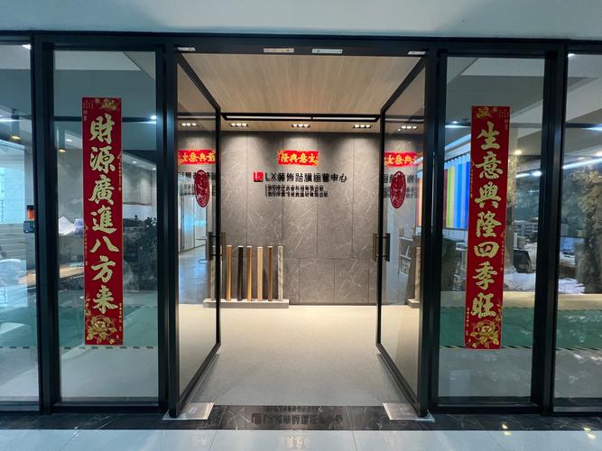 网络营销的建筑材料公司