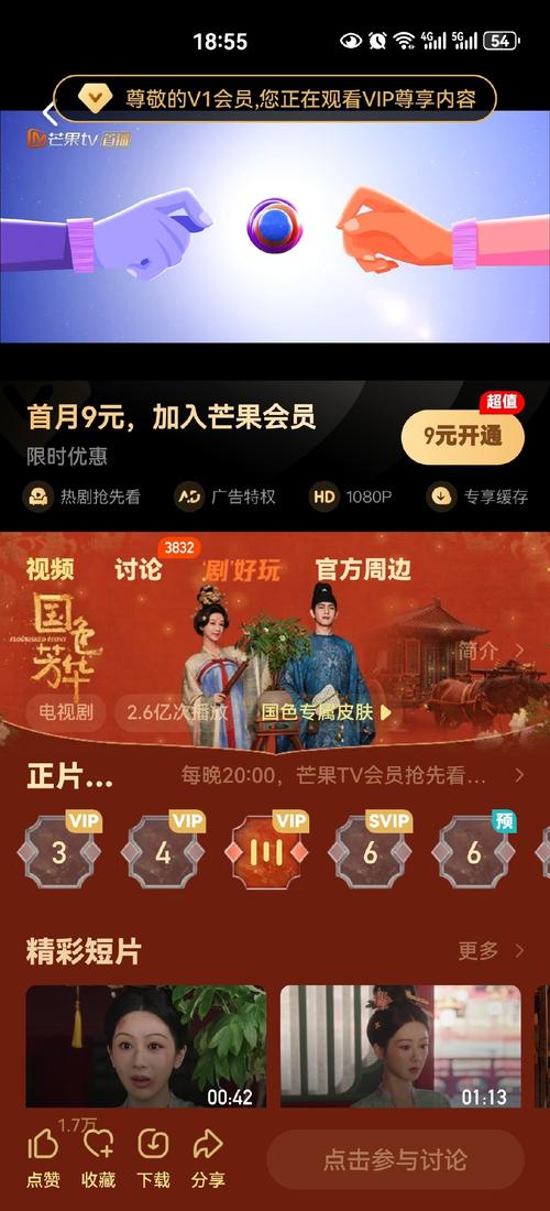 视频播放量自助平台,dy低价业务下单