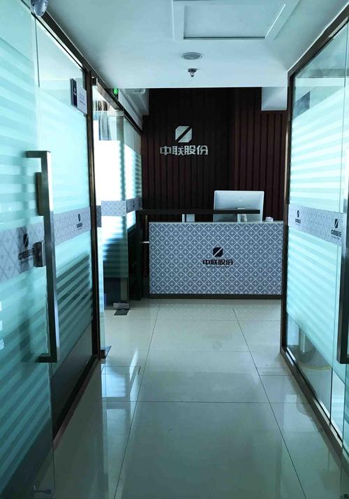 汇发网络科技有限公司