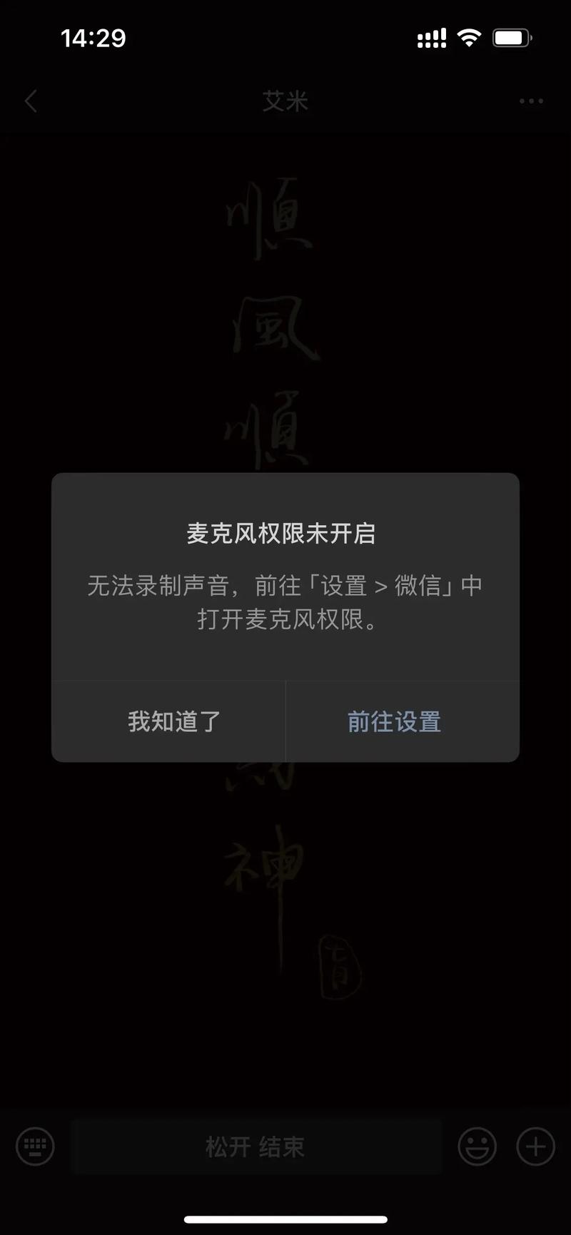 双击手机刷抖音没反应了，抖音代刷总站装