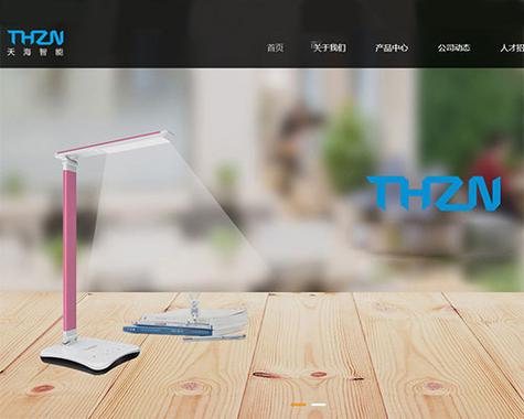 龙岗网站建设公司哪家好