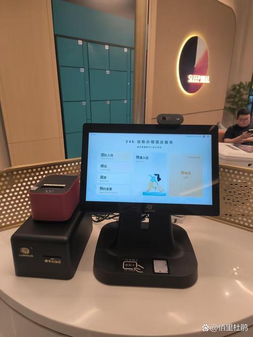 真人播放量自助下单平台,低价刷ks空间业务自助下单平台