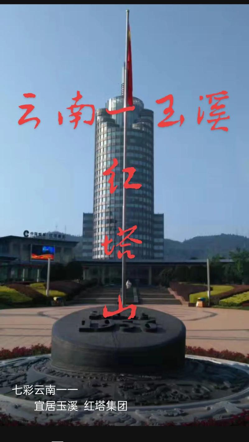 玉溪市网站建设公司