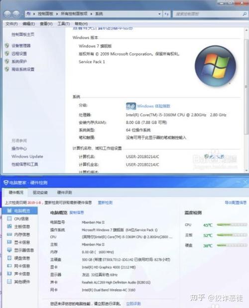 dnf需要的电脑配置2020