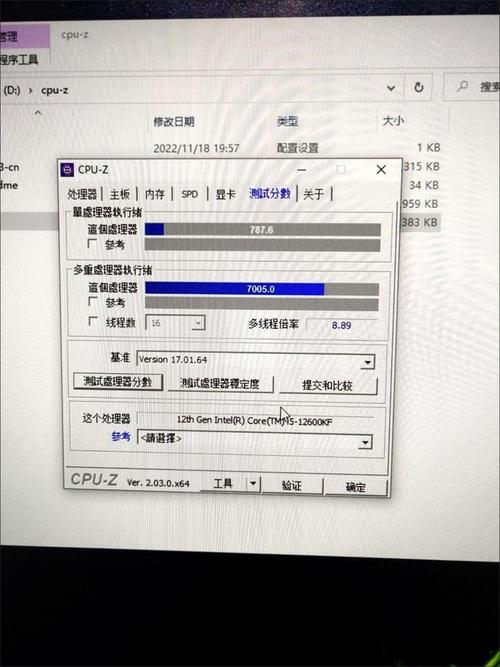 做后期用什么cpu