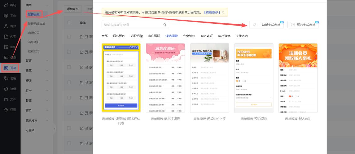 秒刷快手合作网站有哪些,ks低价刷业务网站微信支付