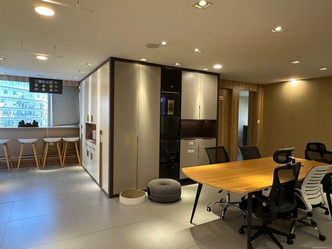 君沐网络科技有限公司